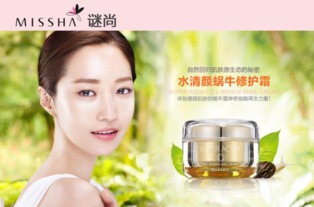 別再亂買了，這幾大韓國化妝品品牌你了解多少？