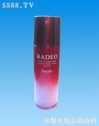 護膚乳液產品招商 開啟美妝事業新篇章，共贏財富未來