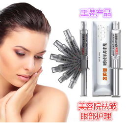 攜手藝加美，共創美妝事業新篇章——專業護膚品化妝品貨源招商代理全解析