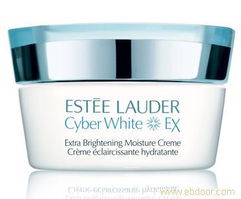 雅詩(shī)蘭黛璀璨美白滋潤(rùn)霜 浙江化妝品批發(fā)代理與高清圖片解析