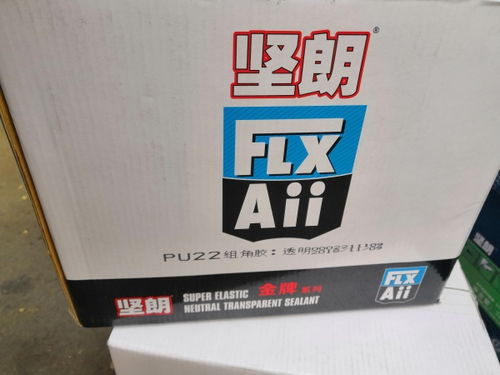 灰色植筋膠廠如何以服務(wù)為先構(gòu)建優(yōu)選信息服務(wù)體系？圖解全流程！