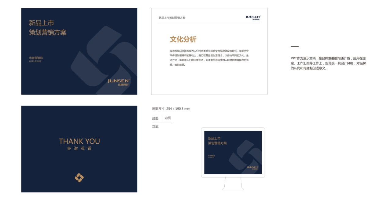 亞克策劃 深圳策劃設(shè)計(jì)公司的市場(chǎng)營(yíng)銷(xiāo)創(chuàng)新之路